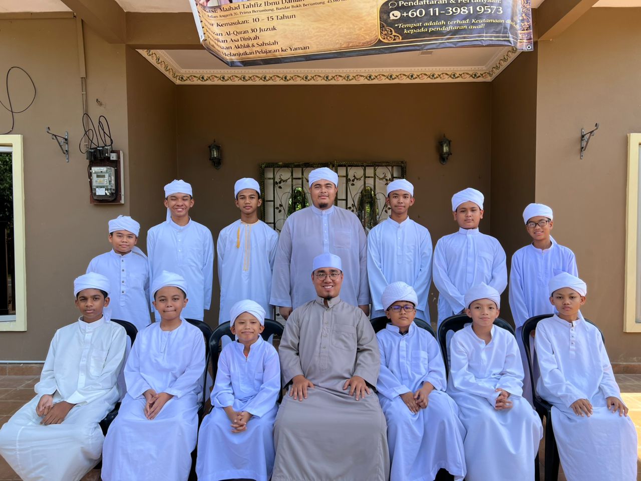 Tahfiz Ibnu Dahlan